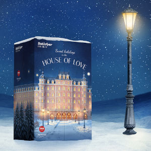 Julkalender 2025 Satisfyer